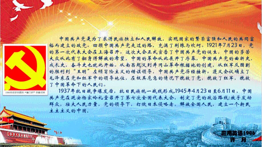 “家有三老,招惹穷气”:这些类型的老人,经常会拖垮一个家
