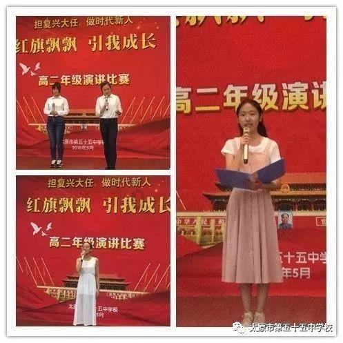 全国政协召开双周协商座谈会 围绕“推动金融高质量发展”协商议政 王沪宁主持